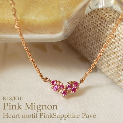 楽天市場】ネックレス レディース 三日月 ムーン ペンダント おしゃれ