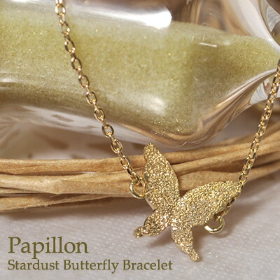 vielle ゴールド 月形ネックレス 月モチーフ ネックレス ゴールド」の人気商品一覧 | 安い商品を通販