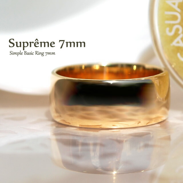 18金 ゴールドとプラチナの指輪 K18イエローゴールド キヘイリング | 高品質 金・プラチナ