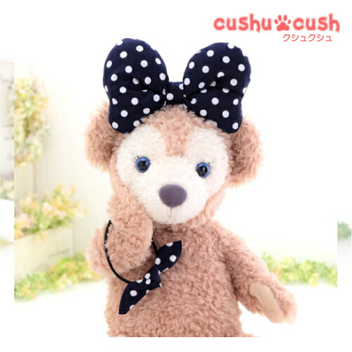 ダッフィー　着せ替えコスチューム×2＋ダッフィーぬいぐるみ ダッフィー 服 着せ替え コスチューム リュック付 くまちゃん