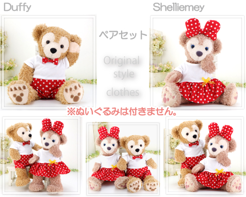 ダッフィー シェリーメイ 洋服 衣料 衣紋 ぬいぐるみ狙 着せ替え 大きさ ディズニー シー くま Duffy Shelliemey Cds374s レッド 水玉 かわゆい 白色tプルオーバー ロンパース 一薄切 先端大メダル 夫婦揃 Cannes Encheres Com