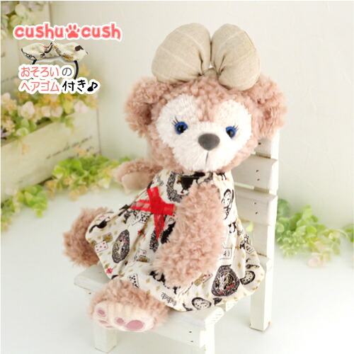 楽天市場】ポーチシェリーメイ ポーチダッフィー などの ぬいぐるみ用