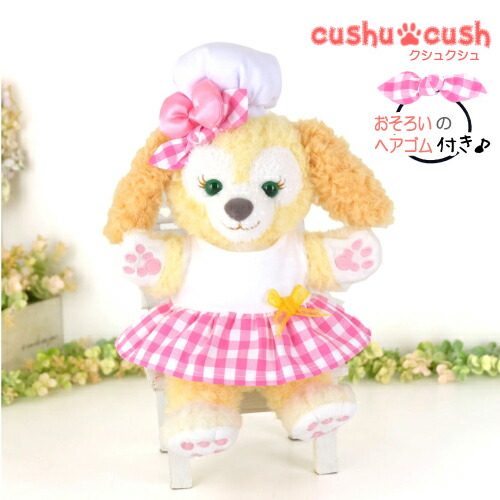 楽天市場】【さぁ運試し 最大100%還元 12/31まで】 【訳あり】クッキー