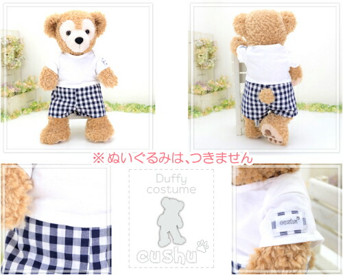 ダッフィー シェリー酒メイ 御召し物 着物 装束 ぬいぐるみ用脚 着せ替え 号 ウォルトディズニー シー くま Duffy Shelliemey Cds404s ネイヴィー ギンガム検見 愛おしい Tジャージー ロンパース ワン泰平 頂点リボン コンビ組 Cannes Encheres Com