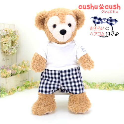 楽天市場 ダッフィー シェリーメイ コスチューム 服 洋服 日本製 ぬいぐるみ用 着せ替え ディズニー シー くま Duffy Shelliemey Cds402s 紺 ギンガムチェック かわいい 白tシャツ ロンパース カントリー雑貨コットンバニー