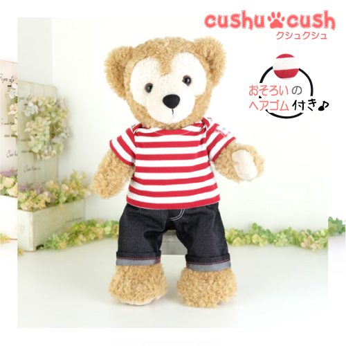 楽天市場】ダッフィー シェリーメイ などの ぬいぐるみ用 コスチューム