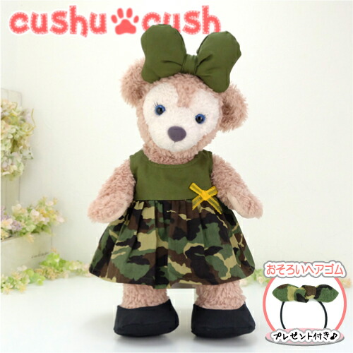 楽天市場】ShellieMay(シェリーメイ)キャナリークロージング