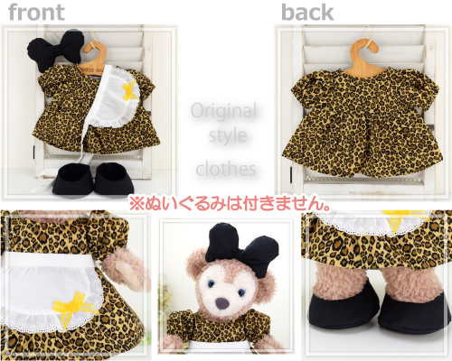 シェリーメイ 洋服 コスチューム ぬいぐるみ用 服 着せ替え サイズ かわいい ディズニー シー くま Duffy Shelliemey 309s ワンピースとリボンとエプロンとバレエシューズの4点セット Csecully Fr