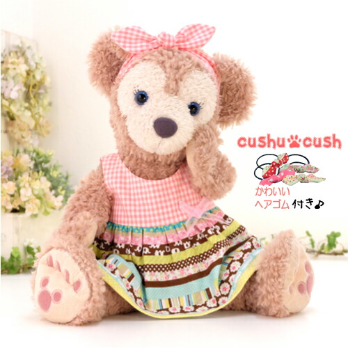 シェリーメイ　着せ替え　キャナリークロージング(生産終了) 秋冬 シェリーメイ 着せ替え キャナリークロージング(生産終了) 秋冬