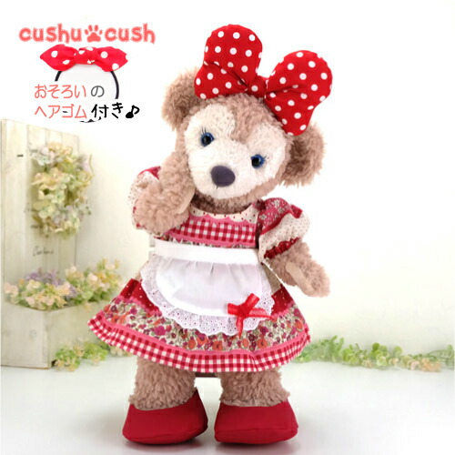 シェリーメイ 洋服 コスチューム ぬいぐるみ用 服 着せ替え ｓサイズ かわいい ディズニー シー くま Duffy Shelliemey サイズ交換ｏｋ