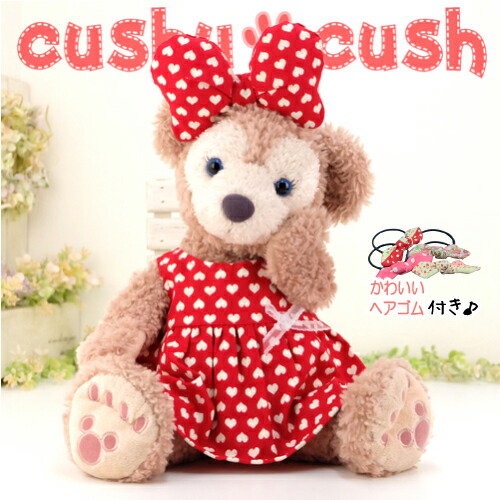 ディズニー シェリーメイ　着せ替え　キャナリークロージング(生産終了) 春夏 ディズニー シェリーメイ 着せ替え キャナリークロージング(生産