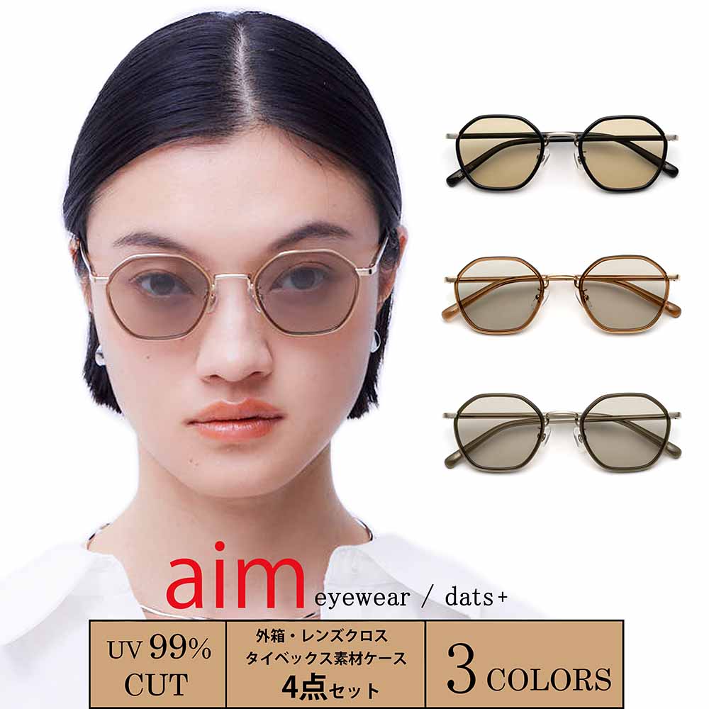 楽天市場】【aim】 サングラス レディース おしゃれ c-c-country