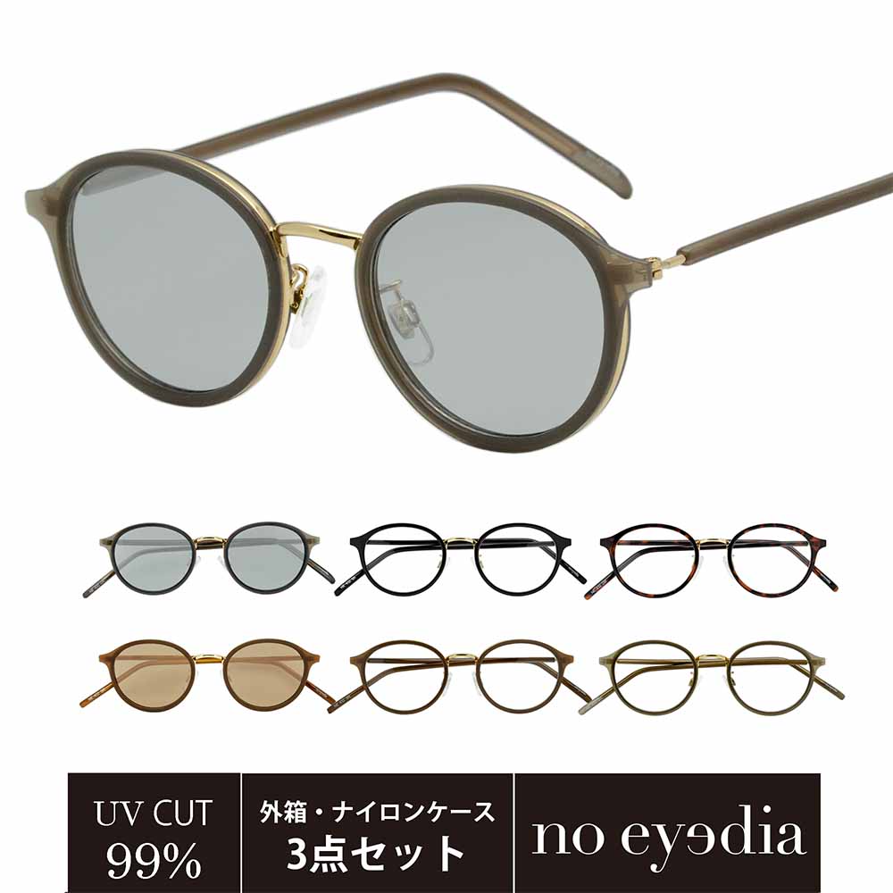 楽天市場】【noeyedia】 サングラス レディース おしゃれ c-c-country