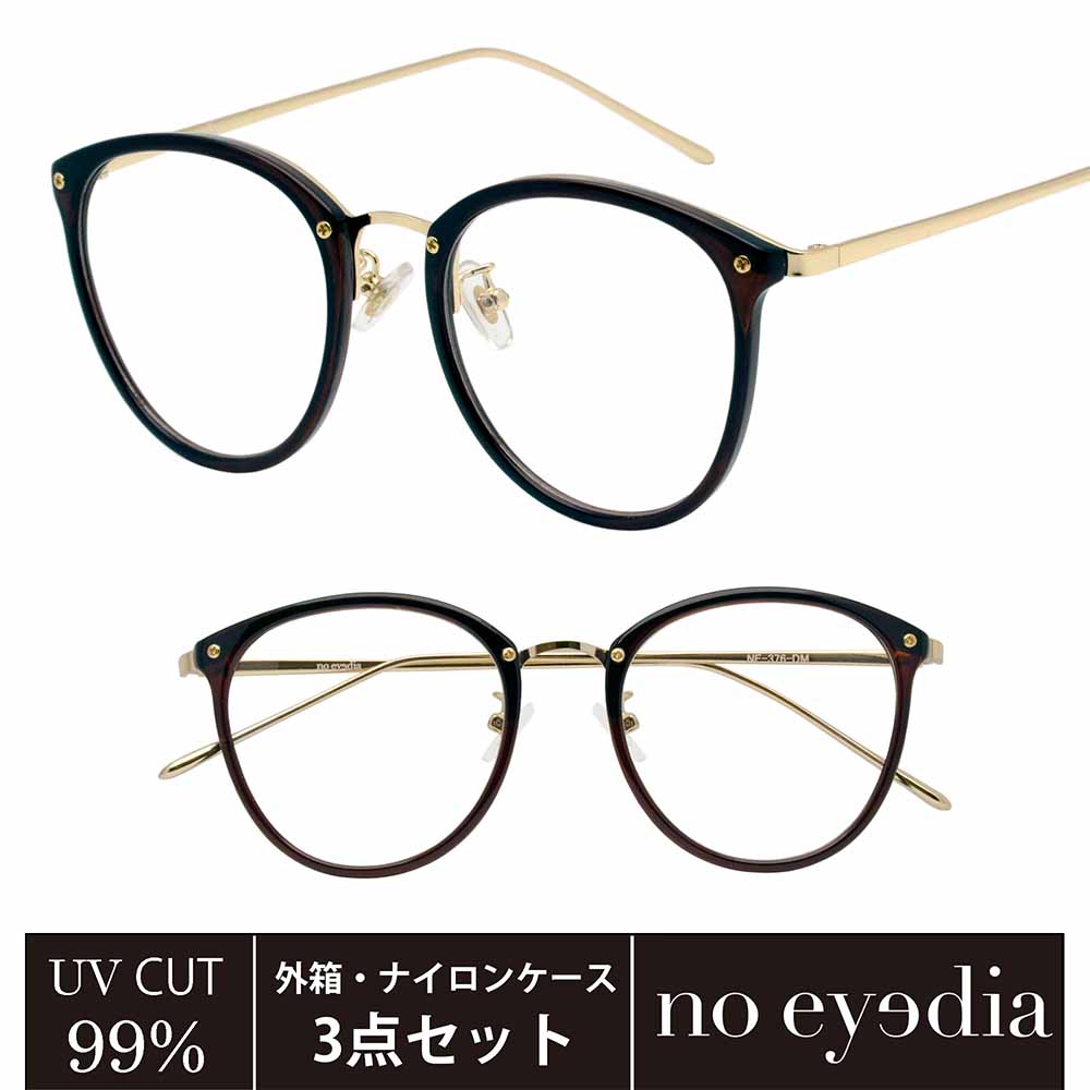 楽天市場】【noeyedia】 伊達メガネ レディース おしゃれ c-c-country