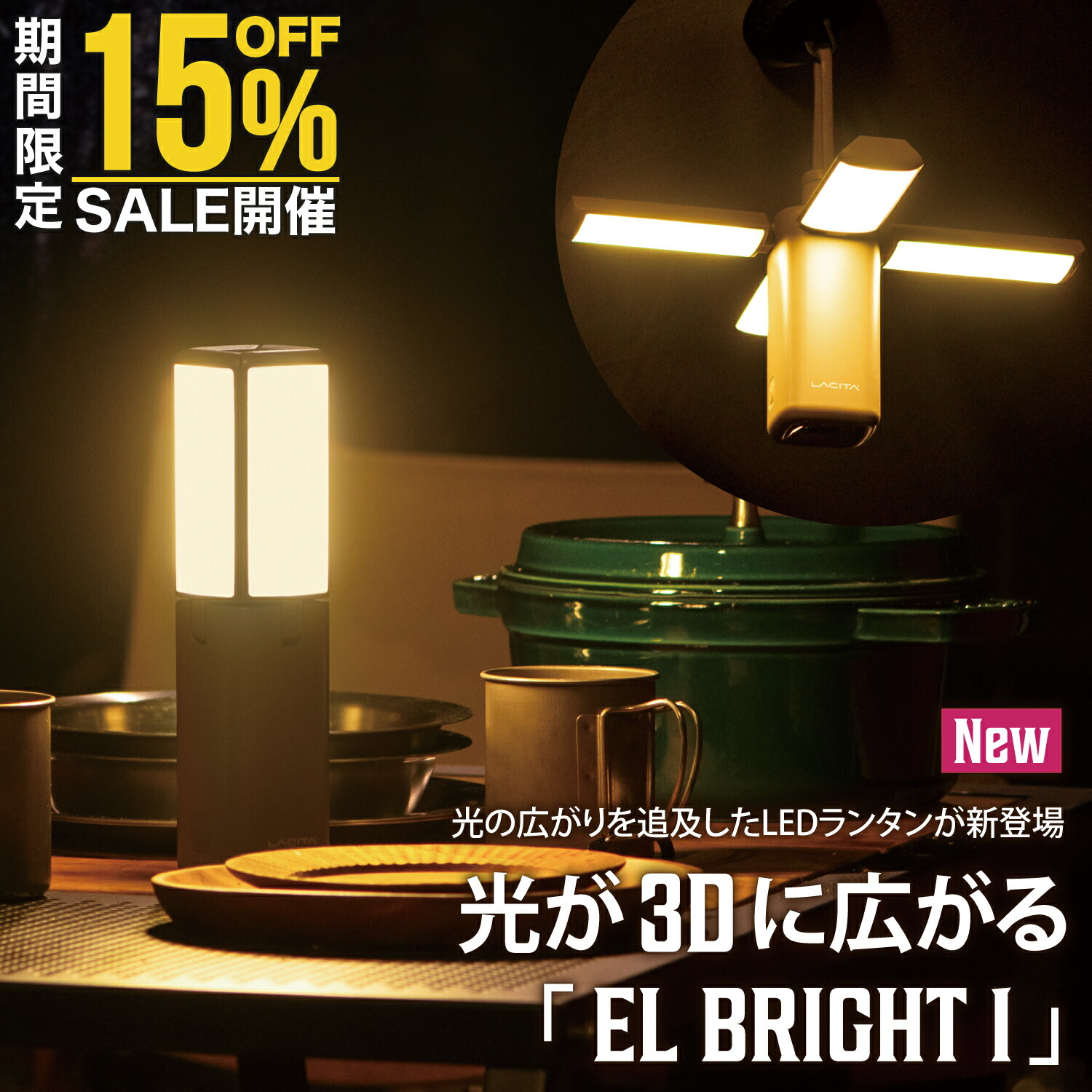 235 タンタライト ルース 235 タンタライト ルース 【公式通販】