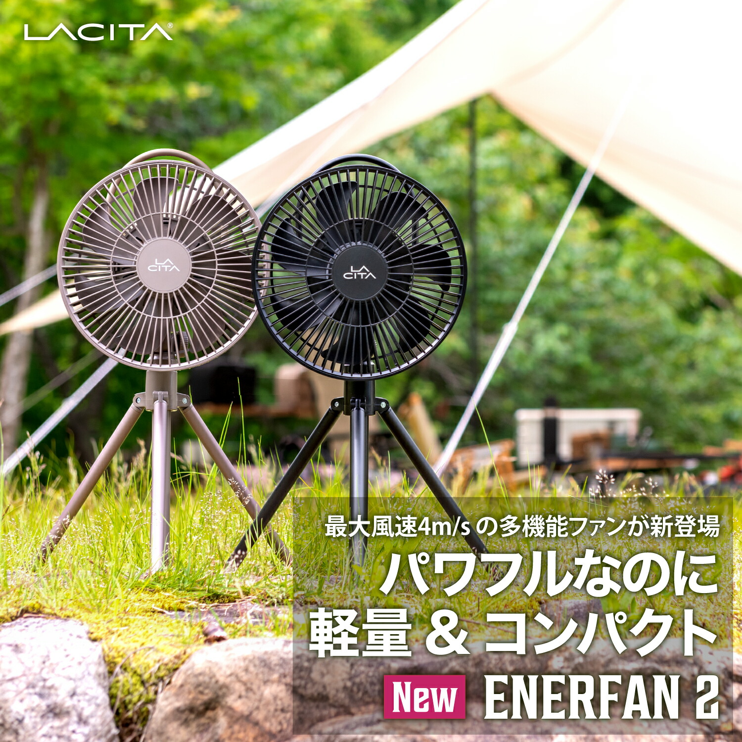ポータブル扇風機 10800mAh Amazon | [MRG] 扇風機 DCモーター 折りたたみ サーキュレーター