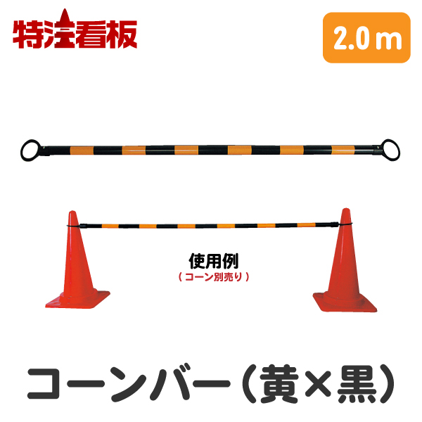 楽天市場】禁止標識ステッカー 危険立入禁止 ( 工事現場 工事看板 進入禁止 看板 立ち入り禁止 標識 ステッカー 安全看板 注意看板 工事用看板  交通安全 立入禁止 安全標識 現場 工事中 安全用品 工事用品 道路工事 路上工事看板 シール 保安用品 工事標識 保安ステッカー ...