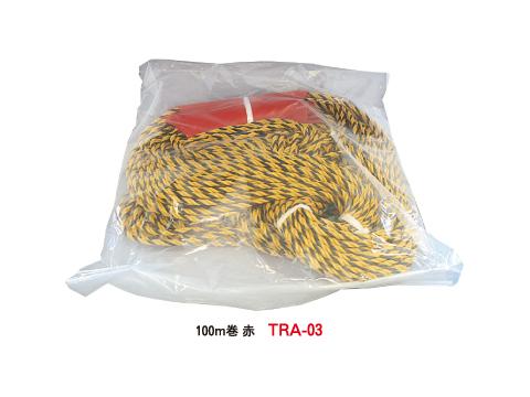 旗付トラロープ100m 赤(保安用品 農作業 地震 地震対策 防災 ロープ 特注看板屋 工事中 道路 備品 工事用 標識ロープ 安全用品 交通安全 工事用品 虎ロープ 作業現場 建築現場 現場作業 道路工事用品 注意標識 工事現場 路上工事 建築工事 土木工事 舗装工事 標識)|特注看板屋