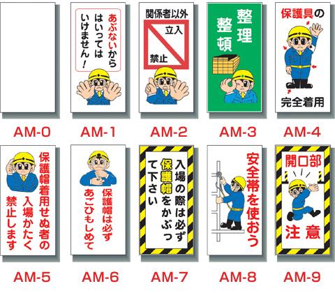 楽天市場】路上工事看板 550×1400mm【文字入れあり・無反射・枠付き