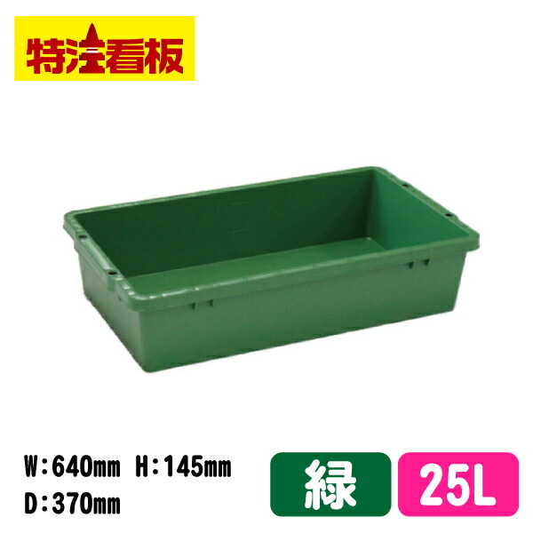 水槽　梱包資材　120cm また　50kg 以上　専用 Amazon.co.jp: Pxkmouy 大型水槽 立体養魚池PVC折りたたみ帆布