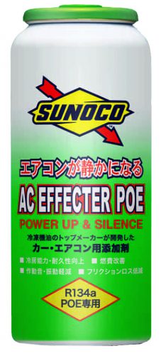 Sunoco スノコ Aceffecter Poe 30ccx10缶 ハイブリッド車用のカーエアコン添加剤 Rentmy1 Com