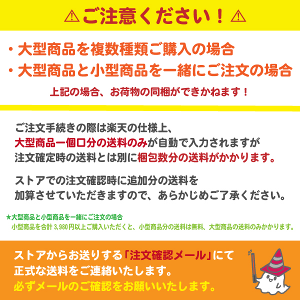 市場 屋外用サインボックス 警備用品 看板 両面 工事看板 立て看板 標識 駐車場 立ち入り禁止 進入禁止 関係者以外立入禁止 駐車禁止 工事現場