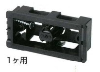 【新品未使用】ヘキサイーズ 1 楽天市場】未来工業 【KG-SB1】け書きゲージ(スライドボックス用