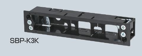 楽天市場】未来工業 SB−K2 スライドボックス（機器用）2ケ