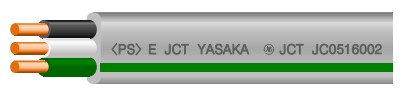 弥栄電話線 VVF2.0mmX2C＋1.6粍 地びた線付 VVF有線テレビ（アースインタイプ）灰100ｍ巻