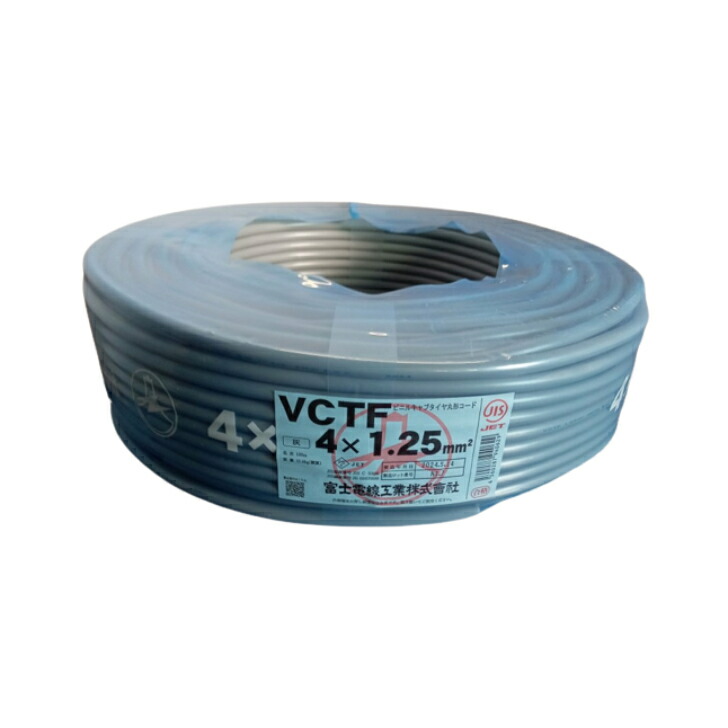 楽天市場】エニイワイヤ FK4-125-100 AWG16(1.25sq) 4芯フラット
