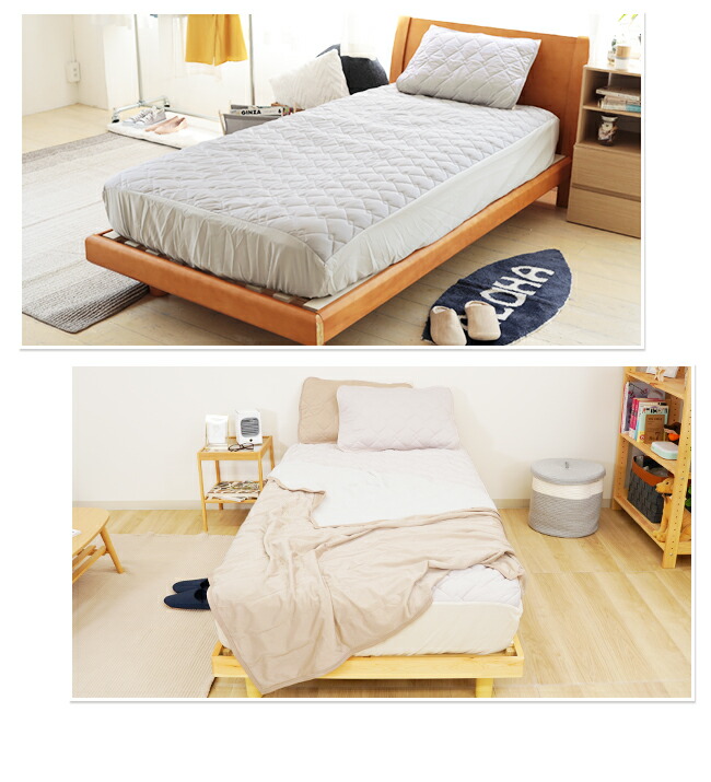 この節だけ10 Off 連係冷感 此の上ともひんやり パッド通常型箱敷妙 一家号数 5パーソナリティ遣道 280 0x30cm ひんやり 敷きパッド シーツ 臥榻シーツ ベッドパッド 寝具 九夏 テキスタイル 材料 送料無料 衆望 おすすめ 楽観主義大規模スーパーsale飛び切り料