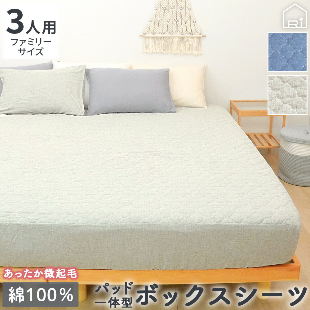 Amazon | 家庭用電気磁気治療器 リラクゼーションパーク シート