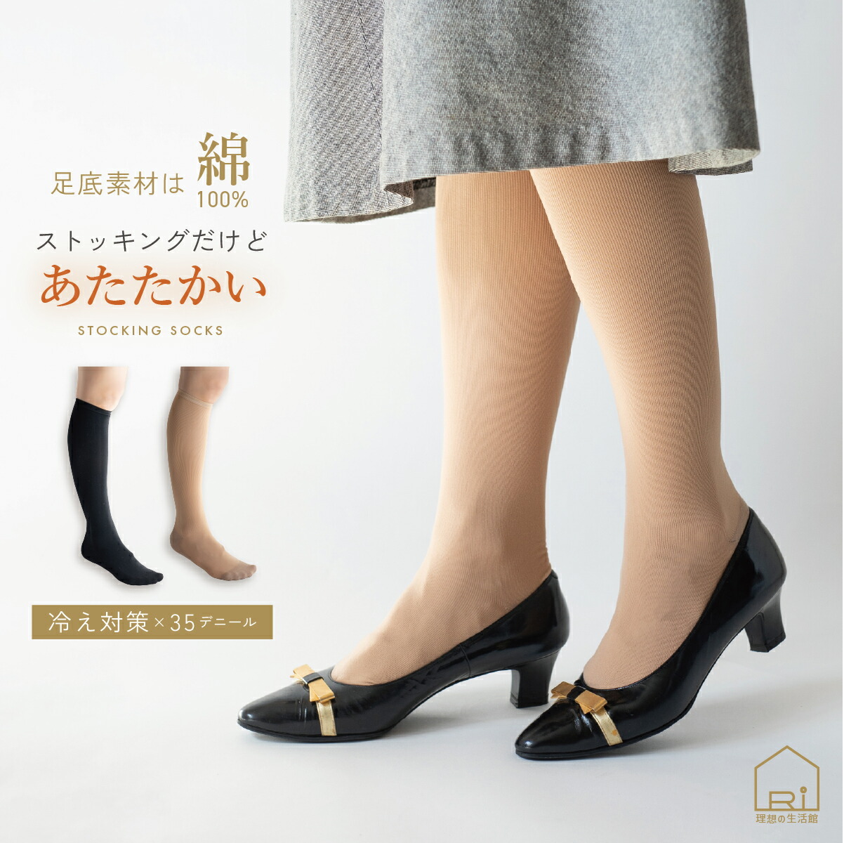 SALE／30%OFF】gelato pique ベビモコCATジャガードプルオーバー