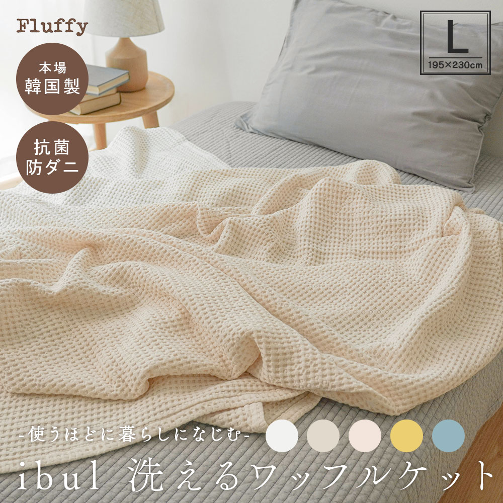 比類のない人のやって行く館＆「百貨店SALE」