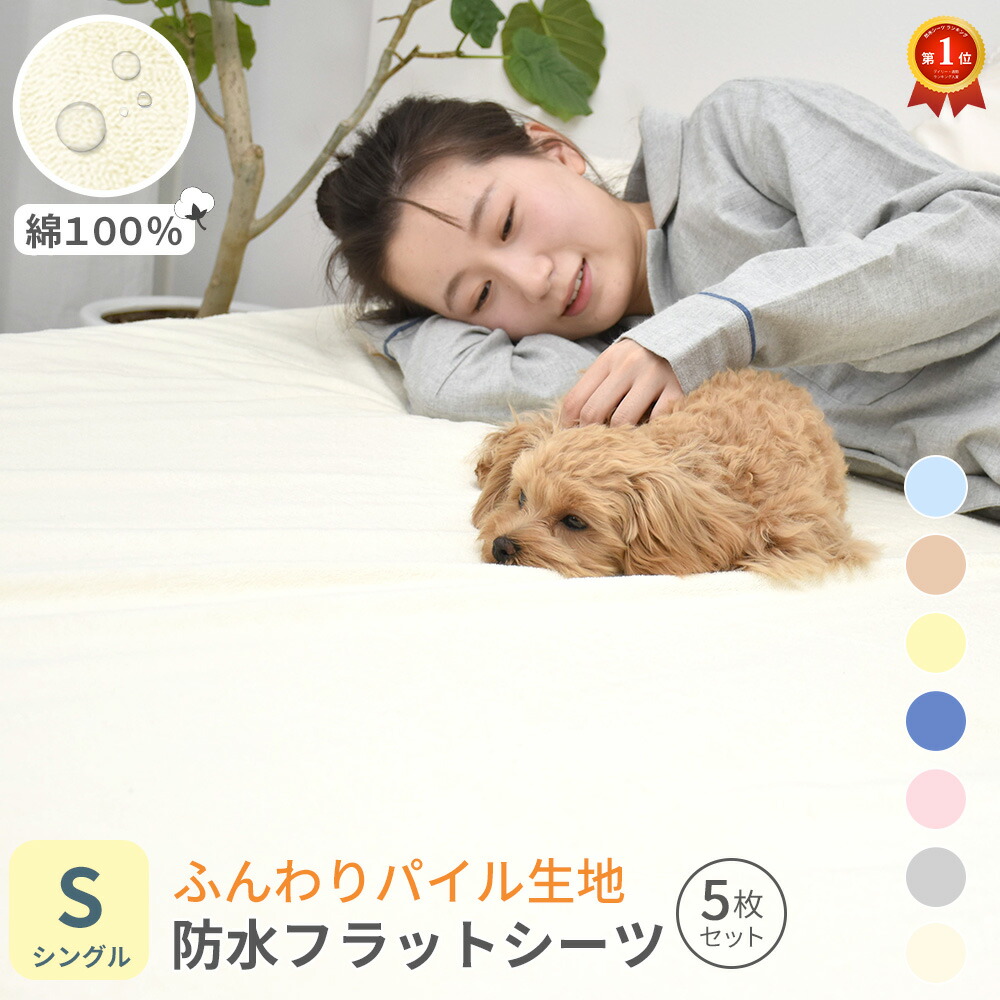 比類のない人のやって行く館＆「百貨店SALE」