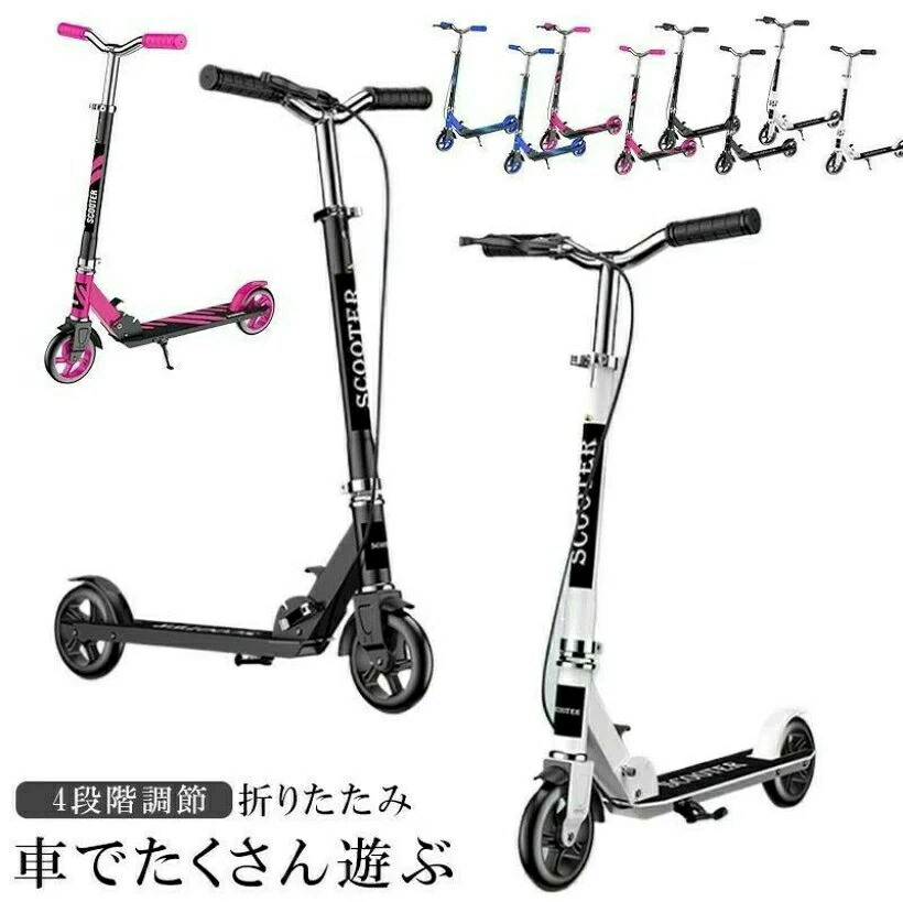 3歳以上 差し上げ物 生まれ落ちる日 乳母車 平衡にする車 赤ちゃん用 折りたたみ ペダル納める 後輪打ち切り 4座標軸合わせる 駈けっくら自動二輪車 蹴り入れるゲーム盤 小わっぱ キッズ