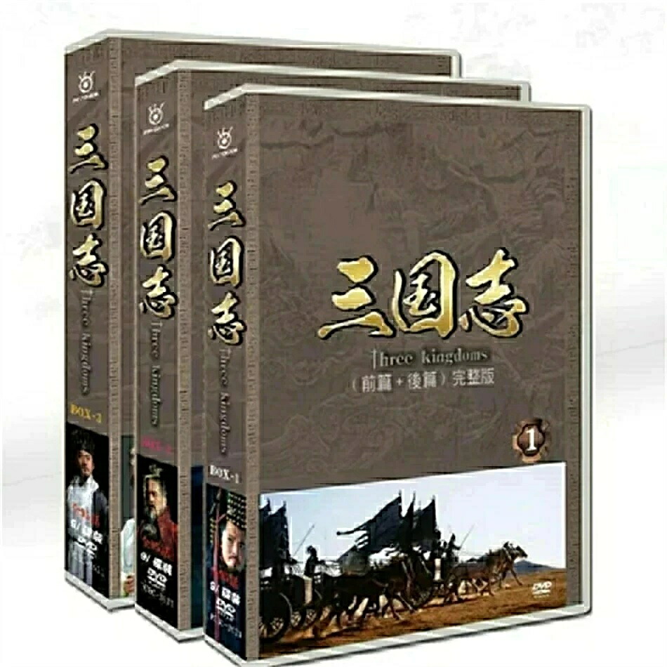 中国ドラマ 「三国志 Three Kingdoms」日語吹替あり 日本語字幕付き 三国志TK 新三国 27枚 DVD BOX中国ドラマ 陳建斌 陸毅于和偉 全巻 全話セット|c-factory店