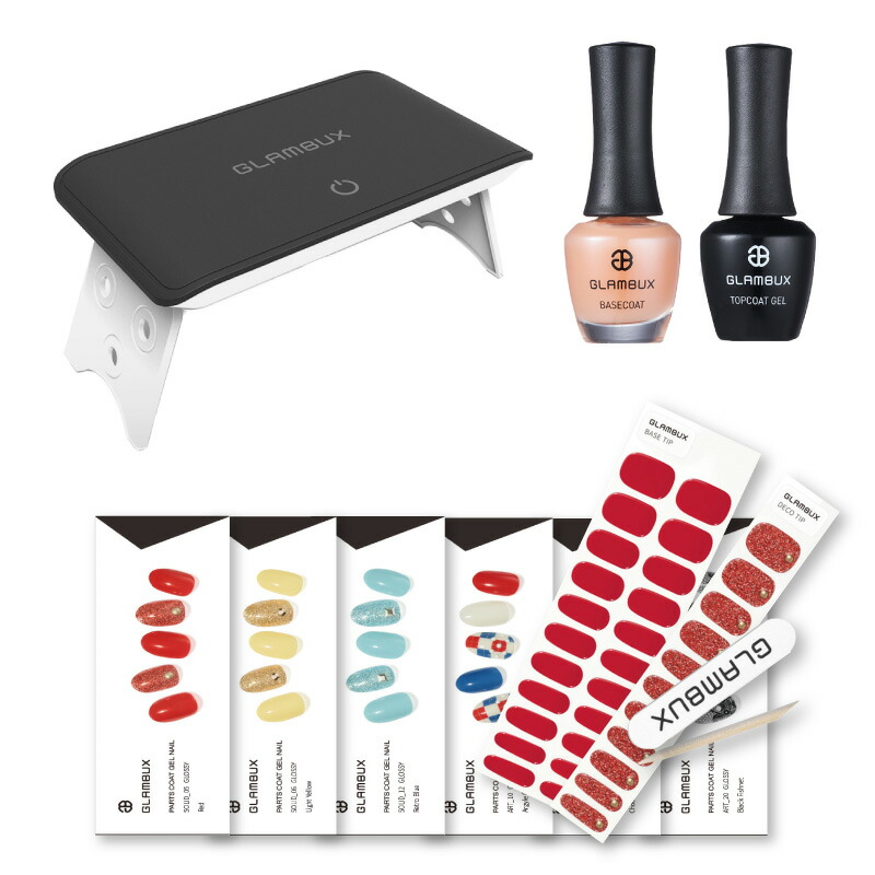 7 10ポイント5倍 充実の4点セット カード決済 ジェルネイル セルフキット 選べるジェルネイルシール エントリー