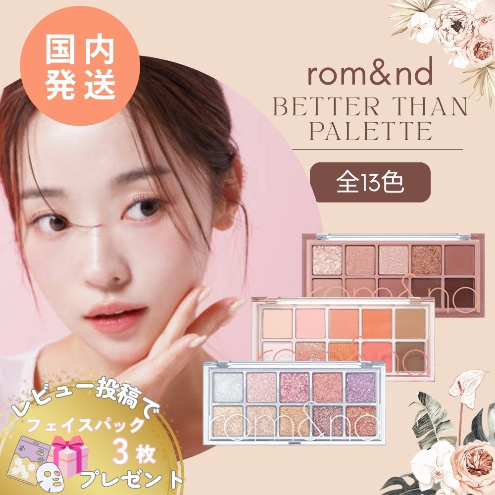 アフロゾーン ルビーセル アトラク クリーム クリームミスト、ジェル 3点セット アフロゾーン ルビーセル アトラク クリーム クリームミスト