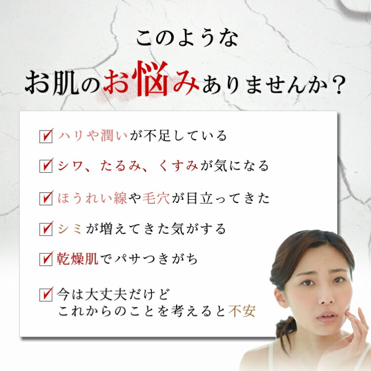 肌ケアはしっかりと ヒト脂肪細胞順化培養液とプラセンタエキスを配合した次世代コスメ リリー の美容液とクリームのセットです 日本製 コスメ 送料無料 ヒト幹細胞培養液 プラセンタ 美肌 ヒト幹細胞 クリーム コスメ スキンケア 化粧品 リリーsc Pピュアセット 肌ケアはしっかりと ヒト脂肪細胞順化培養液とプラセンタエキスを配合した次世代コスメ リリー の美容液とクリームのセットです 日本製 コスメ 送料無料 ヒト幹細胞培養液 プラセンタ 美肌 ヒト幹細胞 クリーム コスメ スキンケア 化粧品 リリーsc Pピュアセット