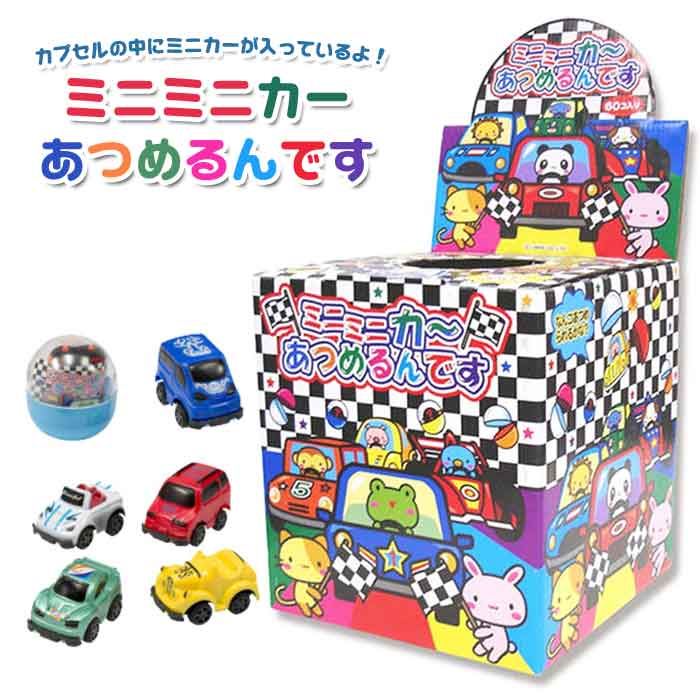 専用　Cars ダイキャストカー 10台セット➕2台 diecastsportscar-2.jpg