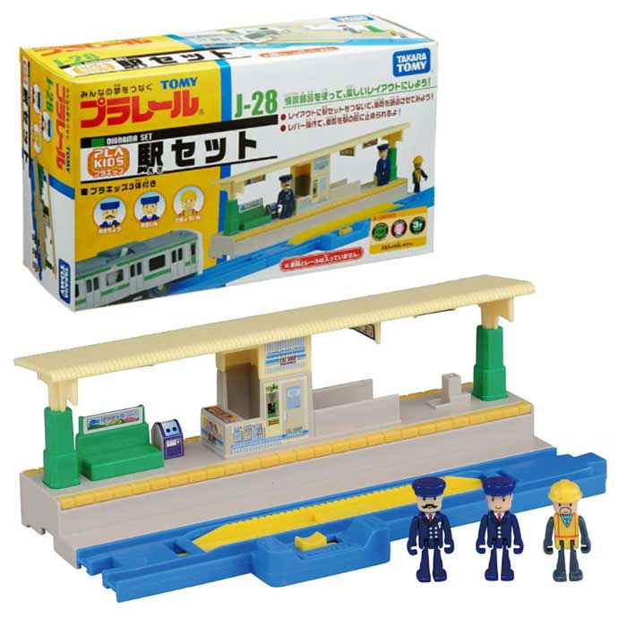 プラレール プラレール S-42 225系新快速(専用連結仕様)｜編成車両（西日本