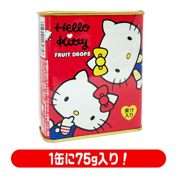 キティ　缶 アソートスウィーツ – ユニバーサル・スタジオ・ジャパン オンラインストア