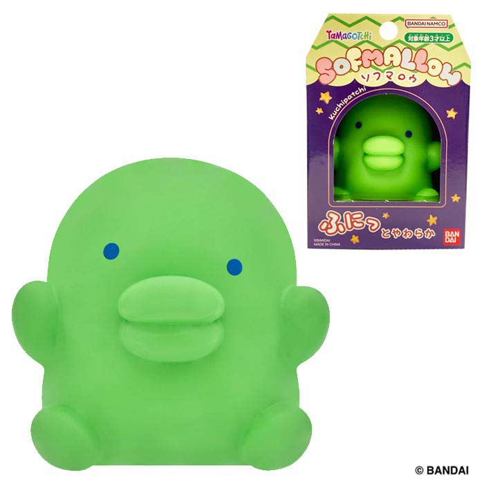 たまごっち　フィギュア 30個セット たまごっちフィギュア せーと30人＆たまごっちschool - メルカリ