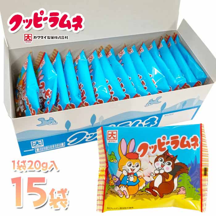 楽天市場】【メール便可】カクダイ製菓 無添加クッピーラムネ