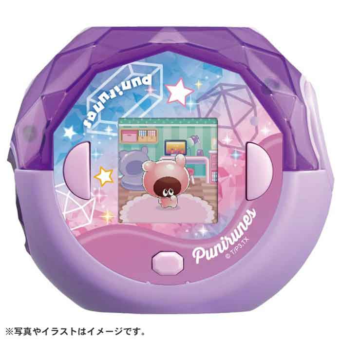 楽天市場】ぷにるんず ぷにすたる クリアピンク : おもちゃの三洋堂