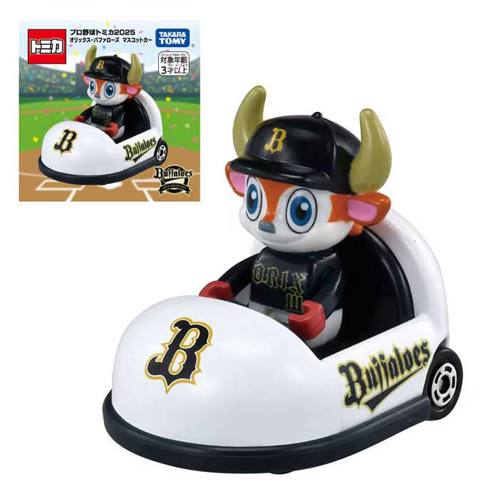 プロ野球トミカ　2024 パリーグ6球団セット 楽天市場】プロ野球トミカ パリーグ6球団セット セリーグ6球団