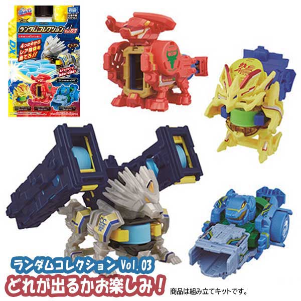 未使用／37点セット✳︎ボトルマンまとめ売り 2025年最新】ボトルマン まとめ売りの人気アイテム - メルカリ