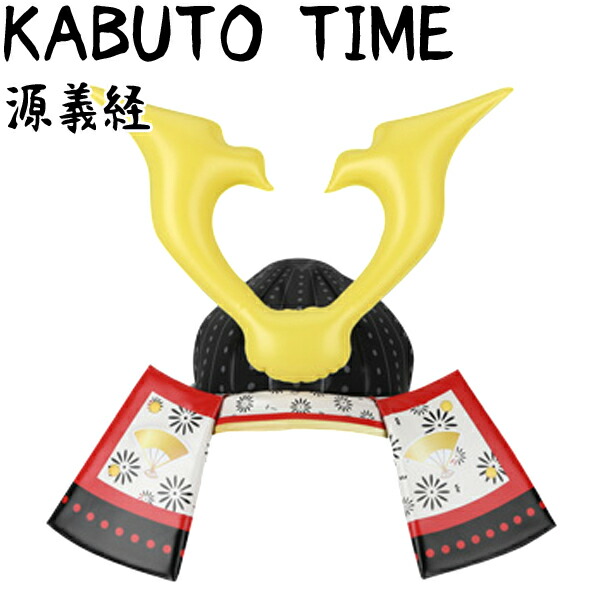 キー坊 (商品説明＆プロフ必読)様 3大将 木製将棋盤セット 新桂5号折将棋盤と木製楓押し駒裏赤（四大