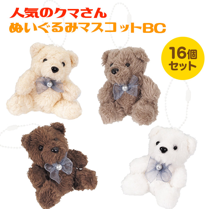 クマさんセレクト 61Ts-Q29U0L._UF350,350_QL80_.jpg